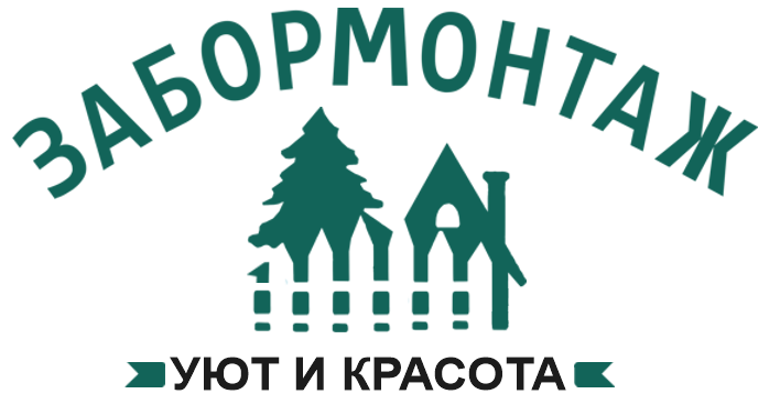 Калькулятор заборов в Удомле